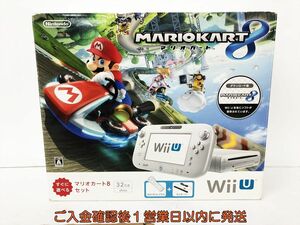 [1 jpy ] nintendo Nintendo WiiU body Mario Cart 8 set white 32GB not yet inspection goods Junk Nintendo Wii U DC08-594jy/G4