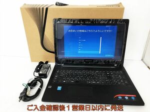 【1円】Lenovo G50 15.6型ノートPC Windows10 i5-5200U 4GB HDD500GB DVD-RW 初期化済 未検品ジャンク DC08-598jy/G4