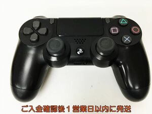 [1 jpy ]PS4 original wireless controller DUALSHOCK4 black SONY Playstation4 operation verification settled PlayStation 4 H01-1012rm/F3