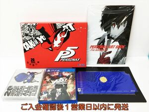 [1 jpy ]PS4 soft Persona 5 PERSONA 20th ANNIVERSARY limitation version game soft PlayStation 4 privilege unopened H01-1016rm/G4