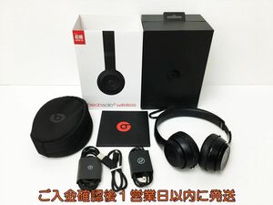 [1 jpy ]beats Solo 3 Wireless headphone set not yet inspection goods Junk mat black H01-1024rm/F3