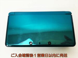 [1 jpy ] Nintendo 3DS body aqua blue nintendo CTR-001 not yet inspection goods Junk H01-1025rm/F3