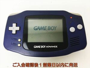 [1 jpy ] nintendo Game Boy Advance body purple not yet inspection goods Junk GBA AGB-001 H01-1029rm/F3