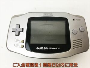 [1 jpy ] nintendo Game Boy Advance body silver not yet inspection goods Junk GBA AGB-001 H01-1030rm/F3