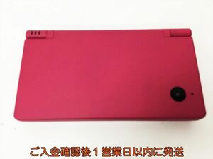 【1円】ニンテンドーDSI 本体 ピンク 任天堂 TWL-001 未検品ジャンク DS I H01-1034rm/F3