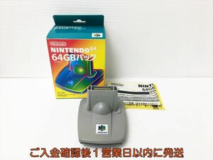 [1 jpy ] nintendo Nintendo 64 64GB pack NUS-019 box attaching not yet inspection goods Junk N64 H01-1040rm/F3