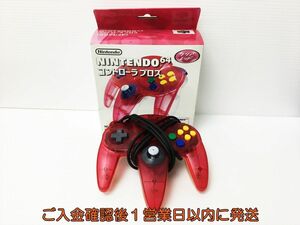 [1 jpy ] nintendo Nintendo 64 controller Bros clear red NUS-005 not yet inspection goods Junk N64 NINTENDO64 H03-191rm/F3