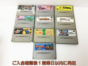 【1円】スーパーファミコン ソフト ドンキーコング カービィ ヨッシーアイランド まとめ売り セット 未検品ジャンク H03-209rm/F3