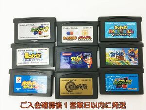 【1円】ゲームボーイアドバンス ソフト スーパーマリオボール カービィ パワプロクン まとめ売り セット 未検品ジャンク H03-218rm/F3