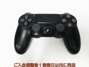 [1 jpy ]PS4 original wireless controller DUALSHOCK4 black SONY Playstation4 not yet inspection goods Junk PlayStation 4 G07-557os/F3