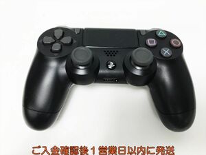 [1 jpy ]PS4 original wireless controller DUALSHOCK4 black SONY Playstation4 not yet inspection goods Junk PlayStation 4 G07-558os/F3