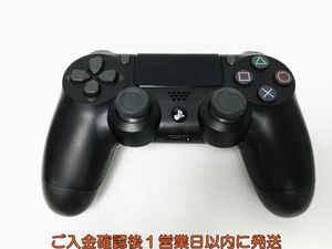 [1 jpy ]PS4 original wireless controller DUALSHOCK4 black SONY Playstation4 not yet inspection goods Junk PlayStation 4 G07-559os/F3