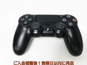 [1 jpy ]PS4 original wireless controller DUALSHOCK4 black SONY Playstation4 not yet inspection goods Junk PlayStation 4 G07-563os/F3