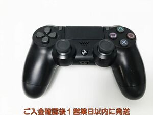 【1円】PS4 純正 ワイヤレスコントローラー DUALSHOCK4 ブラック SONY Playstation4 未検品ジャンク プレステ4 G07-563os/F3