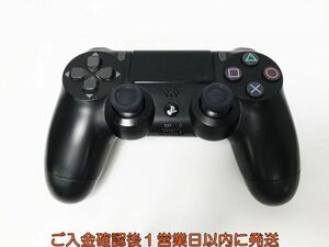 [1 jpy ]PS4 original wireless controller DUALSHOCK4 black SONY Playstation4 not yet inspection goods Junk PlayStation 4 G07-564os/F3