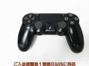 [1 jpy ]PS4 original wireless controller DUALSHOCK4 black SONY Playstation4 not yet inspection goods Junk PlayStation 4 G07-565os/F3