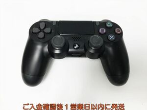 [1 jpy ]PS4 original wireless controller DUALSHOCK4 black SONY Playstation4 not yet inspection goods Junk PlayStation 4 G07-567os/F3