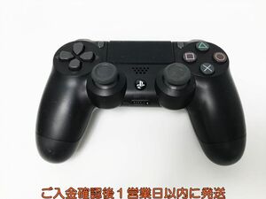 【1円】PS4 純正 ワイヤレスコントローラー DUALSHOCK4 ブラック SONY Playstation4 未検品ジャンク プレステ4 G07-568os/F3