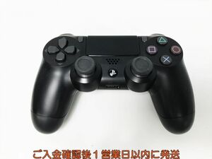 [1 jpy ]PS4 original wireless controller DUALSHOCK4 black SONY Playstation4 not yet inspection goods Junk PlayStation 4 G07-569os/F3