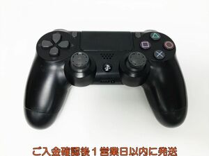[1 jpy ]PS4 original wireless controller DUALSHOCK4 black operation verification settled SONY PlayStation4 G07-555os/F3