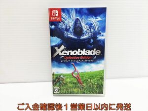 【1円】switch Xenoblade Definitive Edition ゼノブレイド ディフィニティブ エディション ゲームソフト 状態良好 1A003-869ek/G1