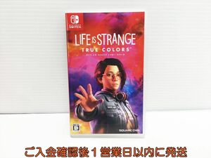 【1円】switch Life is Strange: True Colors ライフ イズ ストレンジ トゥルー カラーズ ゲームソフト 状態良好 スイッチ 1A003-881ek/G1