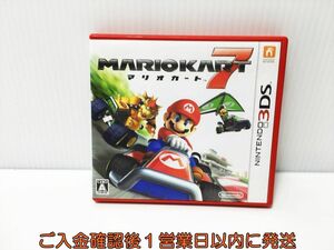 3DS マリオカート7 ゲームソフト Nintendo 1A0227-601ek/G1