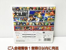 【1円】3DS 大乱闘スマッシュブラザーズ for ニンテンドー3DS ゲームソフト Nintendo 1A0227-602ek/G1_画像3