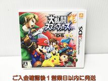 【1円】3DS 大乱闘スマッシュブラザーズ for ニンテンドー3DS ゲームソフト Nintendo 1A0227-602ek/G1_画像1