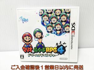 3DS Mario & Louis -jiRPG4 Dream adventure game soft Nintendo 1A0227-607ek/G1