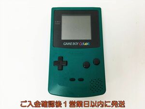 【1円】任天堂 ゲームボーイカラー 本体 グリーン CGB-001 GAME BOY COLOR 未検品ジャンク GB J01-831rm/F3