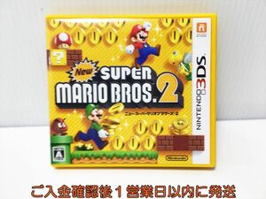 3DS New Super Mario Brothers 2 game soft Nintendo 1A0227-611ek/G1