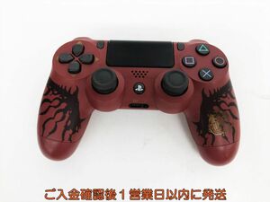 【1円】PS4 純正 ワイヤレスコントローラー DUALSHOCK4 モンスターハンター 未検品ジャンク プレステ4 J09-324os/F3