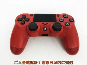 【1円】PS4 純正 ワイヤレスコントローラー DUALSHOCK4 マグマレッド 未検品ジャンク SONY Playstation4 J09-322os/F3