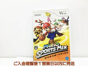 【1円】Wii マリオスポーツミックス ゲームソフト 1A0214-093wh/G1