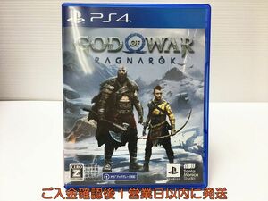 PS4 ゴッド・オブ・ウォー ラグナロク プレステ4 ゲームソフト 1A0221-091mk/G1