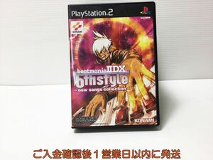 PS2 beatmaniaIIDX 6thstyle new songs collection プレステ2 ゲームソフト 1A0215-056ka/G1