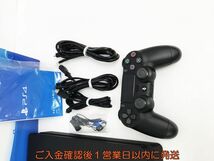 【1円】PS4 本体 セット 500GB ブラック SONY PlayStation4 CUH-2000A 初期化/動作確認済 プレステ4 J09-292os/G4_画像2
