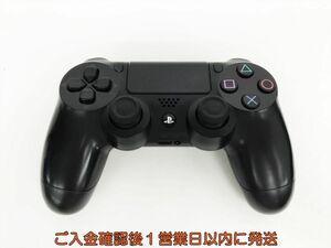 【1円】PS4 純正 ワイヤレスコントローラー DUALSHOCK4 ブラック 未検品ジャンク SONY Playstation4 J09-300os/F3