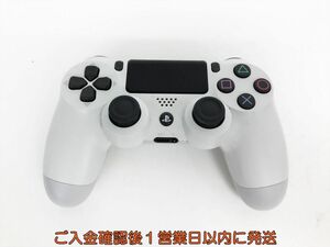 【1円】PS4 純正 ワイヤレスコントローラー DUALSHOCK4 ホワイト 未検品ジャンク SONY Playstation4 J09-313os/F3