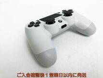 【1円】PS4 純正 ワイヤレスコントローラー DUALSHOCK4 ホワイト 未検品ジャンク SONY Playstation4 J09-319os/F3_画像3