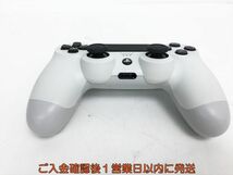 【1円】PS4 純正 ワイヤレスコントローラー DUALSHOCK4 ホワイト 未検品ジャンク SONY Playstation4 J09-319os/F3_画像2