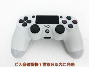 [1 jpy ]PS4 original wireless controller DUALSHOCK4 white not yet inspection goods Junk SONY Playstation4 J09-320os/F3