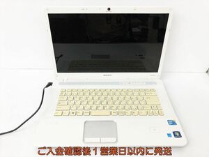 【1円】SONY VAIO PCG-7184N VGN-NW51FB 15.5型ノートPC 本体/ACアダプター セット 未検品ジャンク 通電OK DC04-135jy/G4