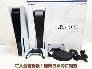 【1円】PS5 本体 セット ディスクドライブ搭載モデル SONY PlayStation5 CFI-1200A 初期化/動作確認済 プレステ5 L10-003yk/G4