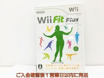 【1円】Wii wii fit plus ゲームソフト 1A0214-114wh/G1_画像1