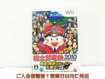 Wii 桃太郎電鉄2010 戦国・維新のヒーロー大集合! の巻 ゲームソフト 1A0214-112wh/G1_画像1