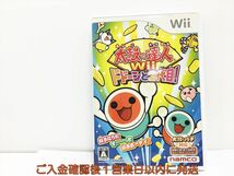 【1円】Wii 太鼓の達人Wii ドドーンと2代目! ゲームソフト 1A0214-107wh/G1_画像1