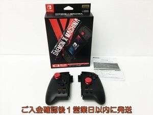 【1円】HORI デモンエクスマキナ 携帯モード専用 グリップコントローラー For Nintendo Switch 動作確認済 スイッチ J04-795rm/F3