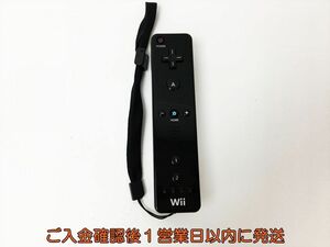 [1 jpy ] nintendo Wii remote control plus black with strap . operation verification settled Wii U J04-806rm/F3